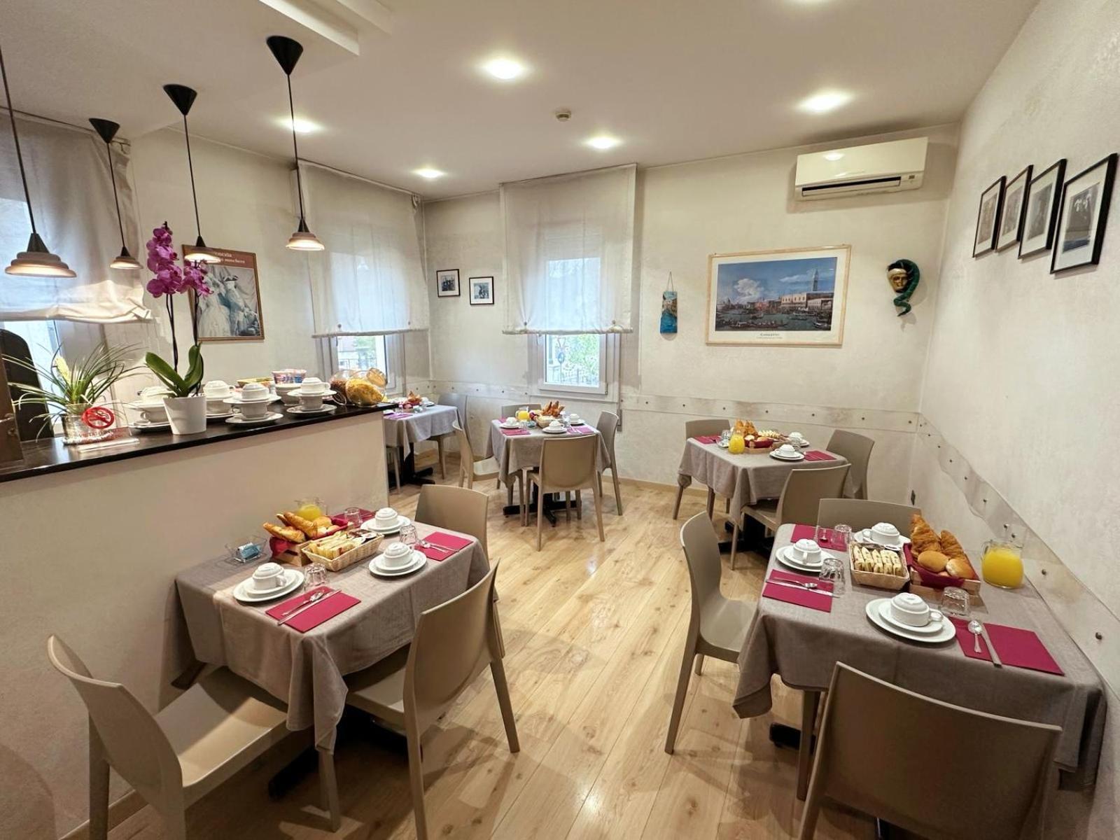 Hotel Montepiana Местре Экстерьер фото